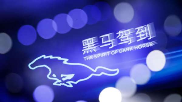 開啟自我Diss模式的汽車發(fā)布會(huì)活動(dòng)策劃你見過嗎？快來瞅瞅！