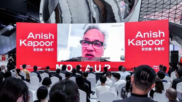 安尼施·卡普爾「華南首展」活動策劃帶來了四十多年來的代表作