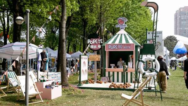 POPEYE大力水手遇到有設(shè)計感且有趣的凡幾市集活動策劃時，炸了