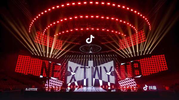 抖音星動(dòng)之夜盛典活動(dòng)策劃通過一種儀式感釋放力量展望未來