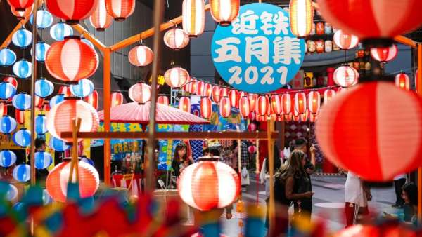 「近鐵五月集」市集活動策劃被一股和風妥妥包圍了