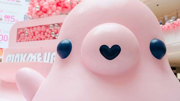 15萬㎡空間的「粉色星球」快閃店活動策劃10米懸空瀑布太壯觀了