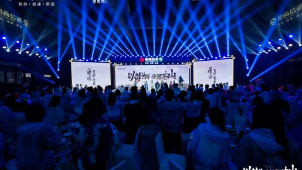 全沉浸式國(guó)風(fēng)頒獎(jiǎng)盛宴活動(dòng)策劃你見過(guò)幾場(chǎng)？萬(wàn)里山河畫卷盡顯武俠情懷