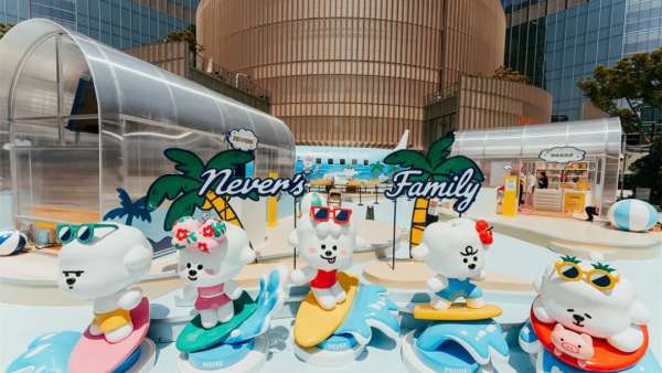 奈娃家族IP形象展覽活動(dòng)策劃首亮相,承包你的甜份和快樂