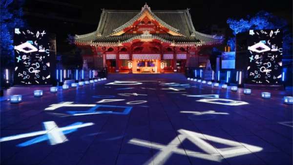 PlayStation?5游戲機(jī)發(fā)布會活動(dòng)策劃了一個(gè)照亮世界的藍(lán)色線索