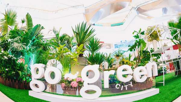 Get自然力滿格的氣味の公園嘉年華活動策劃，解鎖遛娃新玩法