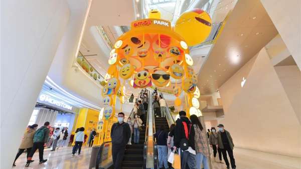 最潮IP emoji重磅打造emoji park活動策劃，速來觀摩打卡