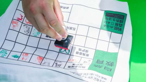 花樣解鎖寓教于樂(lè)的「螞蟻森林綠色生活節(jié)」展覽活動(dòng)策劃吧