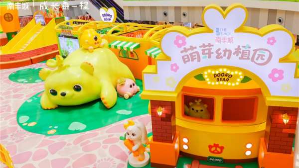 萌芽幼植園——植物工廠親子研學(xué)展覽活動策劃開班咯，速來報(bào)到