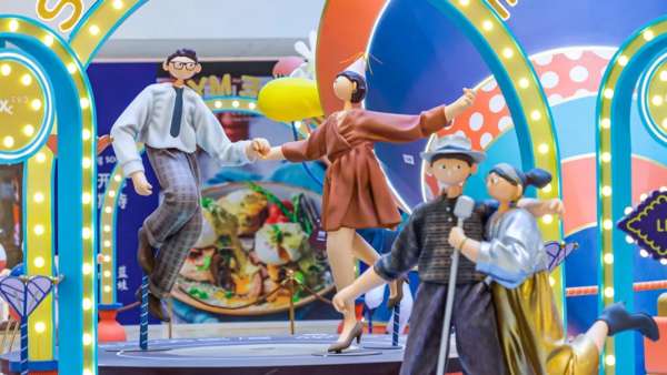 商場開業(yè)美陳展覽活動策劃也可以這么可愛有趣