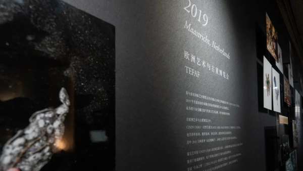 CINDY CHAO藝術(shù)珠寶展覽活動策劃耀目來襲，一次性過足眼癮