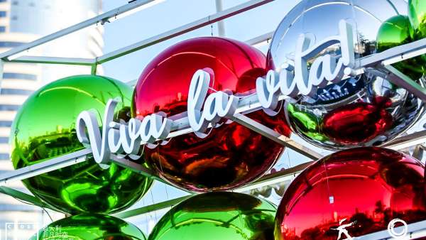 意大利非凡時空藝術文化節(jié)活動策劃正式啟幕，體驗意式濃縮生活