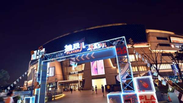 夏日創(chuàng)意市集活動策劃火爆回歸，一站式承包玩咖們的頂配生活