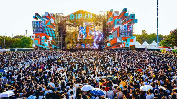 廣州M_DSK音樂節(jié)活動(dòng)策劃炸翻全場，嘉賓陣容太給力了