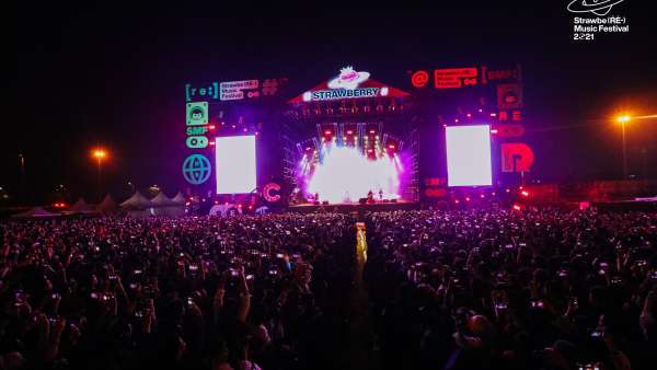 2021南京草莓音樂節(jié)活動策劃再度回歸，頂尖陣容堪稱過年