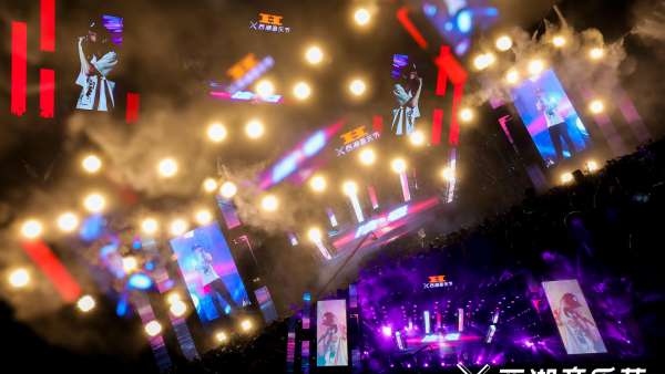 「XIHU——X ,I Hear U !」西湖音樂(lè)節(jié)活動(dòng)策劃是一次集結(jié)的暗號(hào)