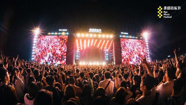 2021青島麥田音樂節(jié)活動策劃盛況空前，五萬樂迷瘋狂打CALL