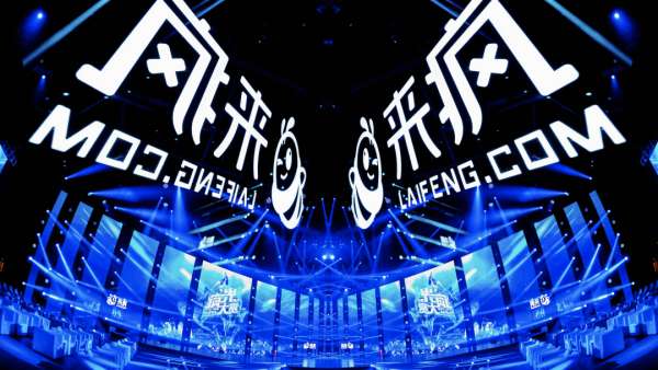 2021來瘋STAR超盛典·瘋光大賞活動策劃玩得太瘋了！