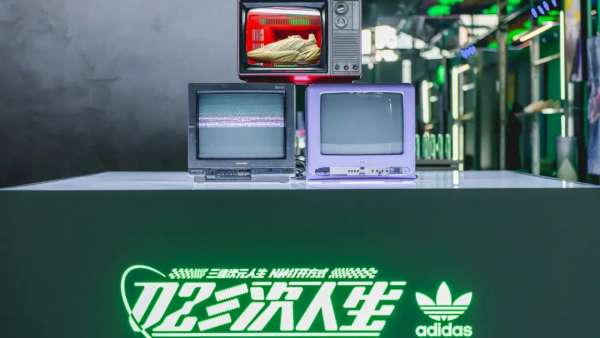 聯(lián)名線下快閃活動策劃OZWORLD，解鎖你的多維人生世界