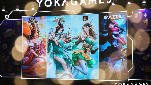 BiliBili World 2021漫展活動(dòng)策劃總算來(lái)了，游卡桌游也是一點(diǎn)不遜色