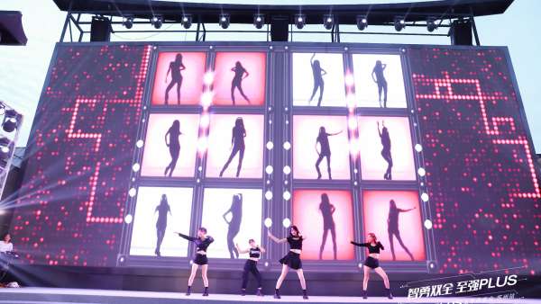 廣汽傳祺GS4 PLUS智享上市品鑒會活動策劃時(shí)尚前衛(wèi)又富科技智能