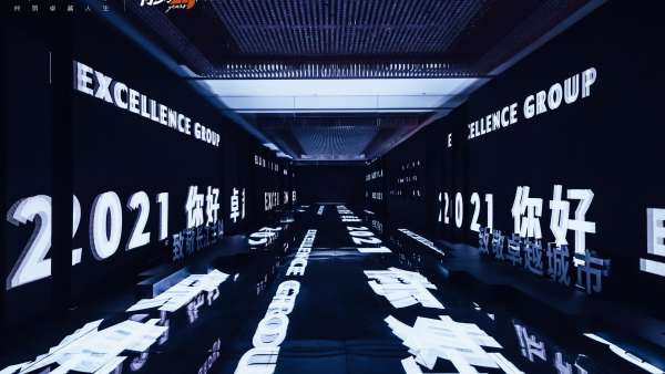 卓越這場(chǎng)品牌戰(zhàn)略發(fā)布會(huì)活動(dòng)策劃呈現(xiàn)了一場(chǎng)國家級(jí)非物質(zhì)文化遺產(chǎn)地方戲劇