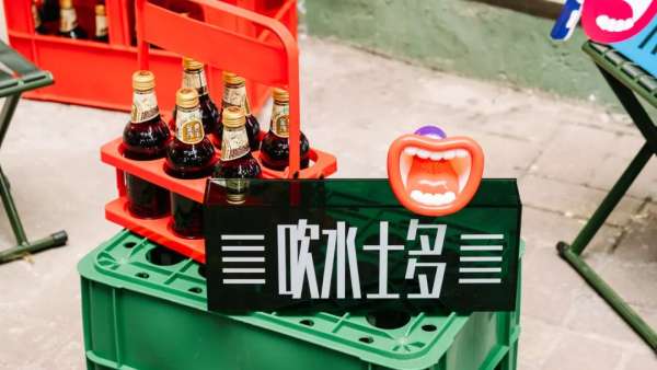 「吹水士多」快閃店活動策劃滿是廣州獨特的文化現(xiàn)象，瞅瞅去