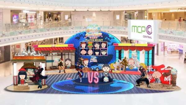 櫻桃小丸子攜手街霸辦了場格斗大會活動，策劃的打卡點絕不能錯過