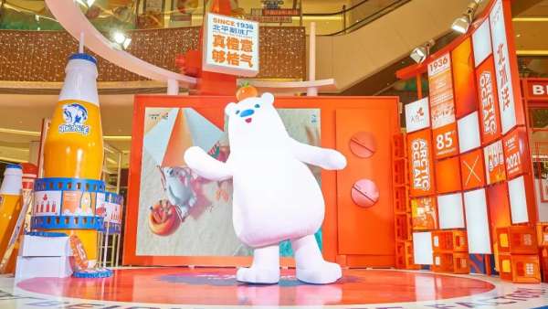 引爆票圈的打卡照就在北冰洋國潮展覽活動策劃現(xiàn)場，出片率100%