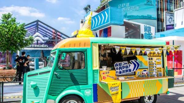 快來“慢一點，生活巴適一點”雪鐵龍舒適主題活動策劃一睹「凡爾賽」本尊