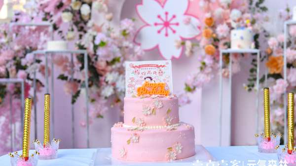 壹點(diǎn)壹客x元?dú)馍致?lián)名發(fā)布會(huì)活動(dòng)策劃，現(xiàn)場(chǎng)櫻花粉少女心C位出道