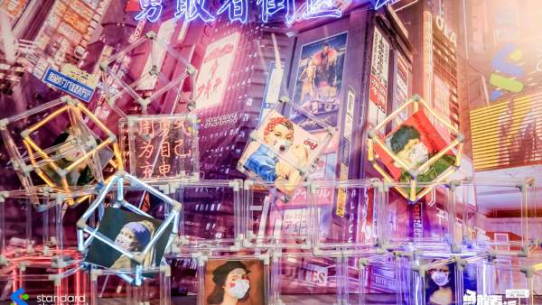 渣打銀行深圳分行年度盛典活動策劃的賽博朋克風格太有范了