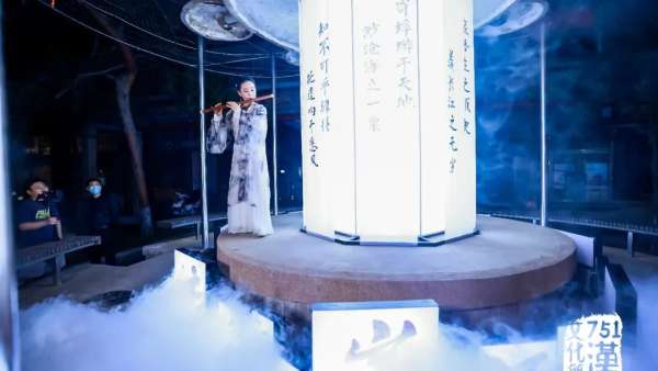 仲夏雅集-751漢文化節(jié)活動策劃打造了沉浸式文化場景體驗，精彩不斷