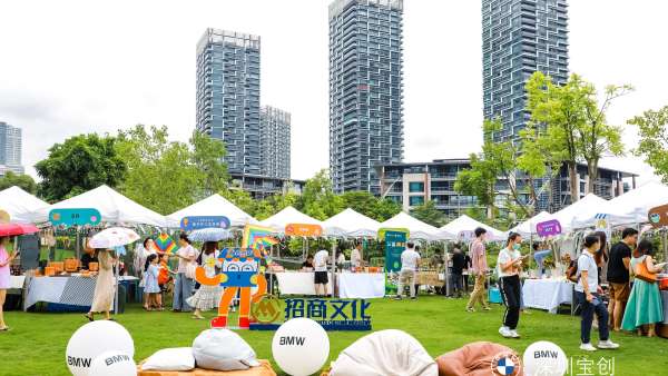 創(chuàng)新BMW X2草地音樂(lè)節(jié)活動(dòng)策劃元?dú)馐⑾?，音浪?lái)襲