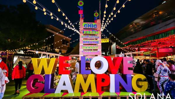 你見過夢幻的城市露營派對活動策劃嗎？5大主題派對滿是童趣