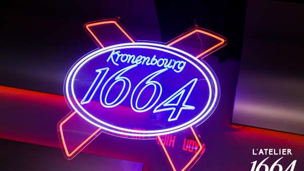 1664巴黎藝墅派對(duì)活動(dòng)策劃帶你沉浸式體驗(yàn)法式浪漫，GOGOGO！