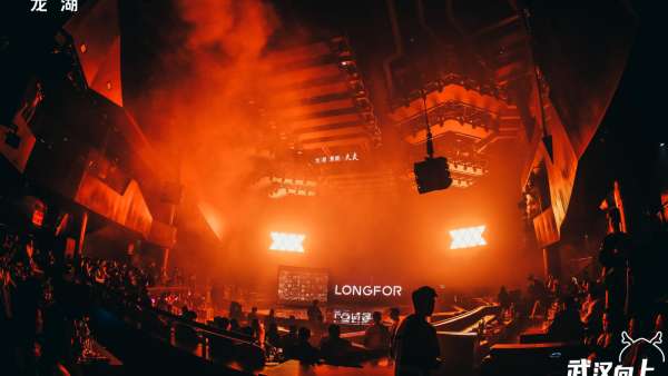 「武漢向上，篤行致遠(yuǎn)」媒體主題交流宴活動(dòng)策劃盡顯科技與夢(mèng)幻