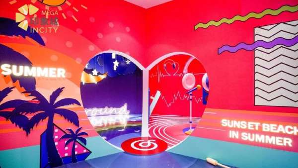 MEGA以「愛」為主題來了場聽見你、擁抱你、治愈你的周年慶活動策劃