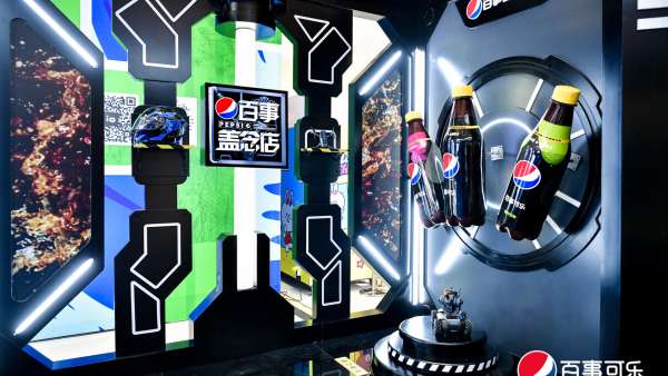 百事潮酷蓋念店活動策劃酷炫潮FUN十足，還能體驗機器人ROBO障礙賽