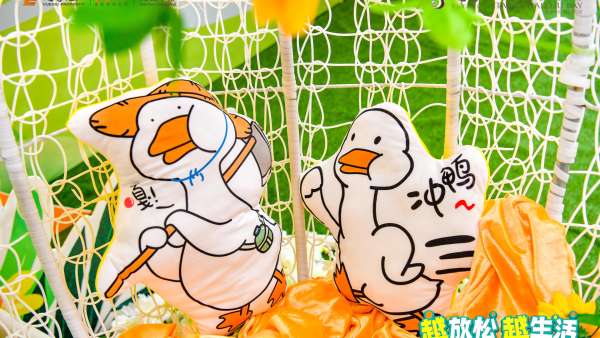 「越輕松·越生活」自然治愈展覽活動策劃多姿又多彩