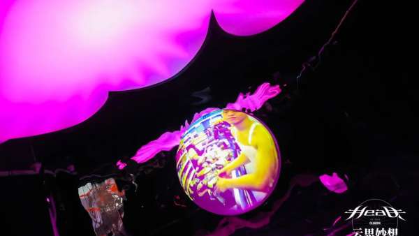云思妙想 — 雙周限定音樂(lè)影像快閃體驗(yàn)活動(dòng)策劃夢(mèng)幻來(lái)襲