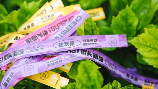 CHEERS!街頭酒館快閃活動(dòng)策劃要的就是微醺感覺和音樂的快感