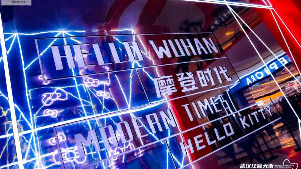 HELLO KITTY摩登時代中國首展活動策劃潮尚來襲，萌力爆表