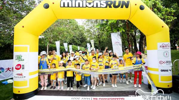 天貓健康跑活動策劃還有可愛的Tom和Jerry親臨現(xiàn)場共享嘉年華盛宴