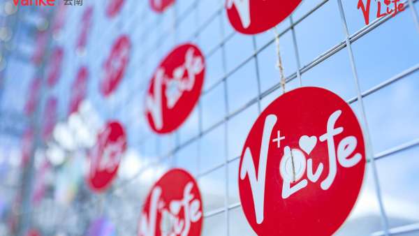 來云南生活體驗季活動策劃現(xiàn)場，與萬科感受滿分快樂吧