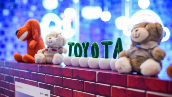 今年「一起遇見光」卡羅拉家庭日活動策劃充滿了溫馨與未來科技感