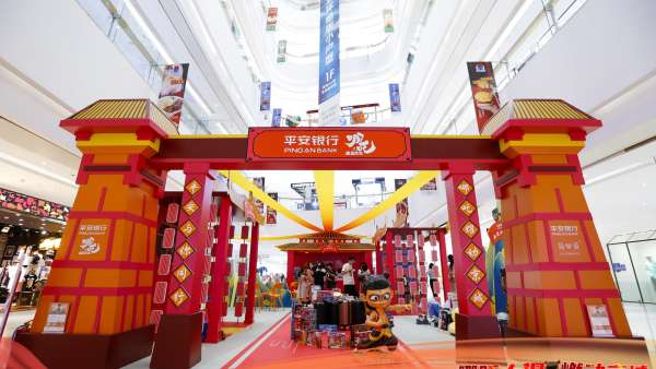 攜手國漫第一IP，平安銀行「哪吒大促 燃動京城」快閃活動策劃燃動京城