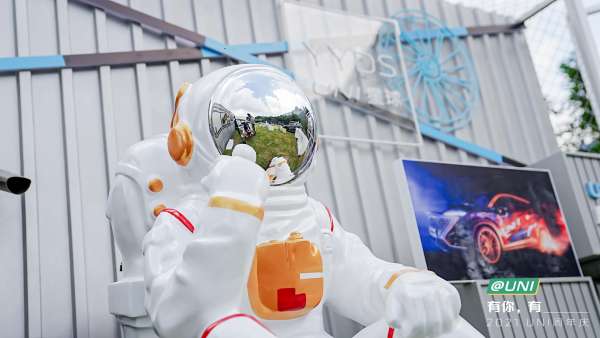 UNI周年慶典活動策劃實力寵粉，各地U星人熱血集結(jié)