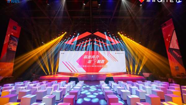 玩出內力 出7制勝暗影精靈新品發(fā)布會活動策劃點燃全民游戲激情