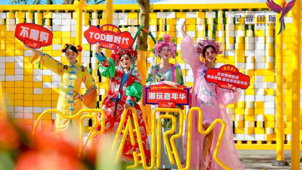 國風(fēng)美學(xué)與奢雅品質(zhì)的時代盛宴，齊聚一堂共享國風(fēng)盛典活動策劃